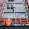 Отель Indah Garden Hotel, фото 1