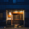 Отель Hazuki Kyoto, фото 24