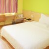 Отель 7Days Inn Sunshine Lingshui Beidou Road, фото 11