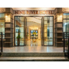 Отель Nine River Hotel, фото 6