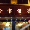Отель Jinbao Hotel в Гуанчжоу