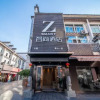 Отель Zsmart Hotel (Huangshan Tunxi Old Street Branch 1), фото 7