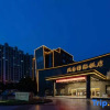 Отель Fengtai International Hotel, фото 8