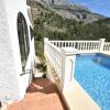 Отель Modern Villa in Altea with Private Swimming Pool, фото 21