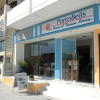 Отель Portobelis Apartments в Ситиа