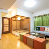Отель Angel Resort Yuzawa 501, фото 28