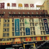 Отель Super 8 Hotel (Taizhou Nantong Road Zhongjia Commercial City), фото 8