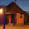 Отель Rixo`s GuestHouse в Крайове
