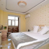 Отель Haerbin Warm Home Express Hotel, фото 1