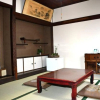 Отель Ebisuya Ryokan, фото 1