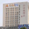 Отель Golden Plam Hotel, фото 1