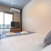 Отель SlowTime Hotel Kyoto, фото 16