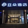 Отель Atour Hotel Tianhe GuangZhou в Гуанчжоу