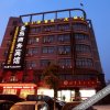 Отель Shengdao Business Motel, фото 22