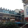 Отель Ouya Business Hotel Changsha Gaoqiao, фото 18