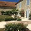 Отель Les Clos Bleus, фото 10