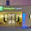 Отель Holiday Inn Express Neunkirchen, an IHG Hotel, фото 19