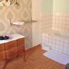 Отель Logement Au Calme F2, фото 5