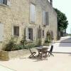 Отель Les Gites du Chateau St Jacques dAlbas, фото 12