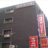 Отель Myeongdong Daehanjang Motel в Сеуле