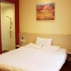 Отель Elan Hotel Nantong Gongnong Road в Наньтуне