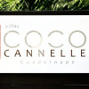 Отель Villas Coco Cannelle, фото 37