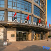Отель Atour Hotel (Panlong City Wuhan Tianhe Airport), фото 15