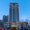 Отель Grand Mercure Harbin Downtown, фото 9