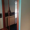 Отель Room in Apartment - Double Room 5 In Albarraque, Sintra With Balcony, фото 1