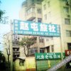 Отель Zhaotun Hostel (Unavailable), фото 1