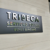 Отель Tribeca Hotel and Serviced Suites Bukit Bintang, фото 1