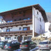 Отель Gästehaus Veit Fiegl в Зельдене