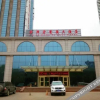 Отель Jin Ze Hong Fu Quan Hotel, фото 9