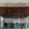 Отель Ota Daiichi Hotel, фото 1