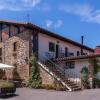 Отель Casa Rural Jesuskoa, фото 15