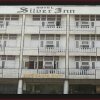Отель Silver Inn, фото 1