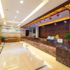 Отель Yun Yang International Hotel, фото 2