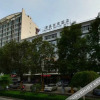 Отель Zijing Boutique Hotel, фото 7
