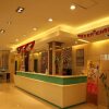 Отель Jinjiang Inn, фото 12