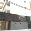 Отель PG Kuromon в Осаке