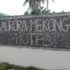 Отель Aurora Mekong Hotel в Cai Be