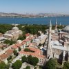 Отель Hagia Sofia Mansions Istanbul, Curio Collection by Hilton, фото 26