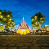 Отель Romantic Hotel Khonkaen, фото 19