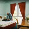 Отель Kurpark Hotel, фото 22