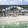 Отель Riu Palace Riviera Maya, фото 25