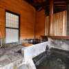 Отель Sanso Matsuya, фото 6