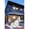 Отель Nozawa Onsen Hotel, фото 1