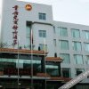 Отель Duyun Guihouyuan Business Hotel, фото 10