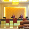 Отель Zhaodu Hotel - Handan, фото 2
