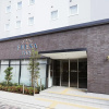 Отель Sotetsu Fresa Inn Yokohama Higashiguchi, фото 21
